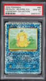 Psyduck