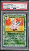 Nidorino