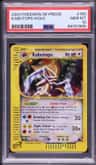 Kabutops