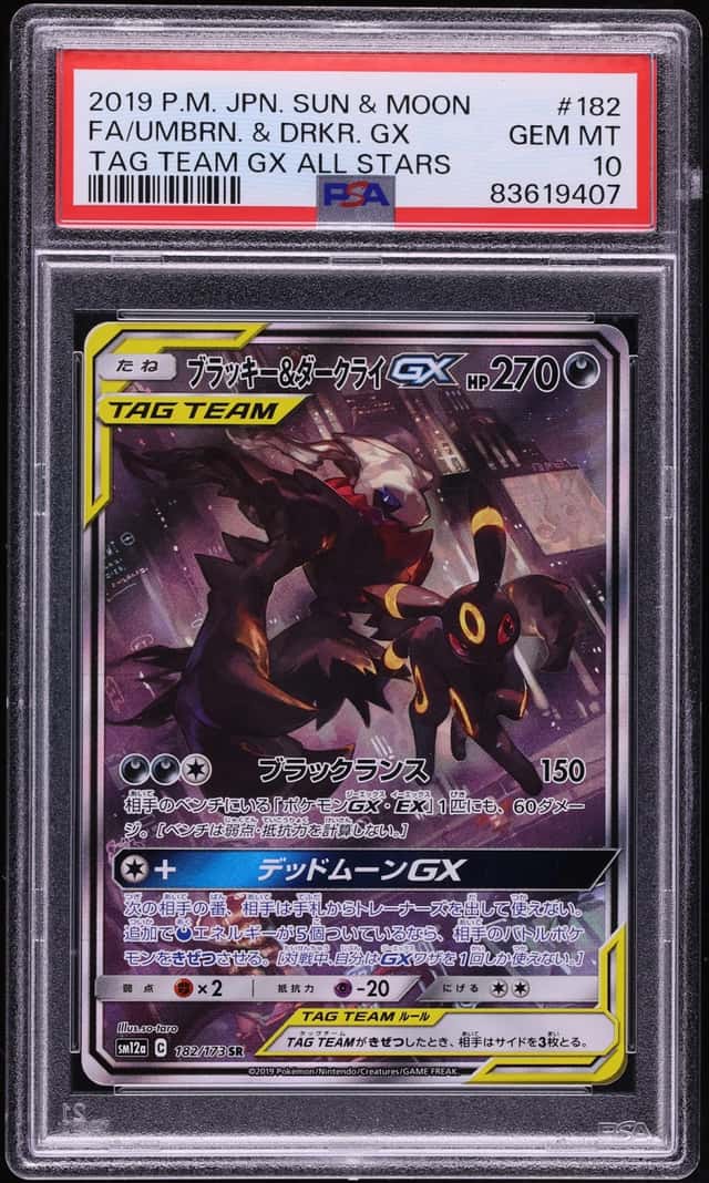 Umbreon & Darkrai GX