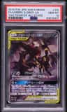 Umbreon & Darkrai Gx