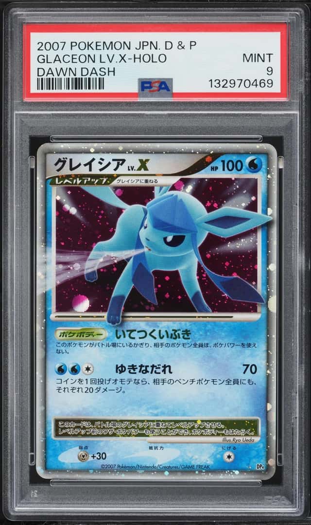 Glaceon