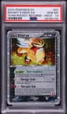 Rocket'S Entei Ex
