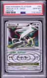 Arceus Lv X