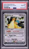 Dragonite Ex