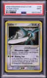 Latios
