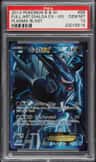 Dialga Ex