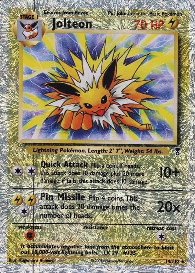Reverse Holo