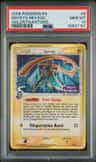 Deoxys