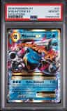 M Blastoise Ex
