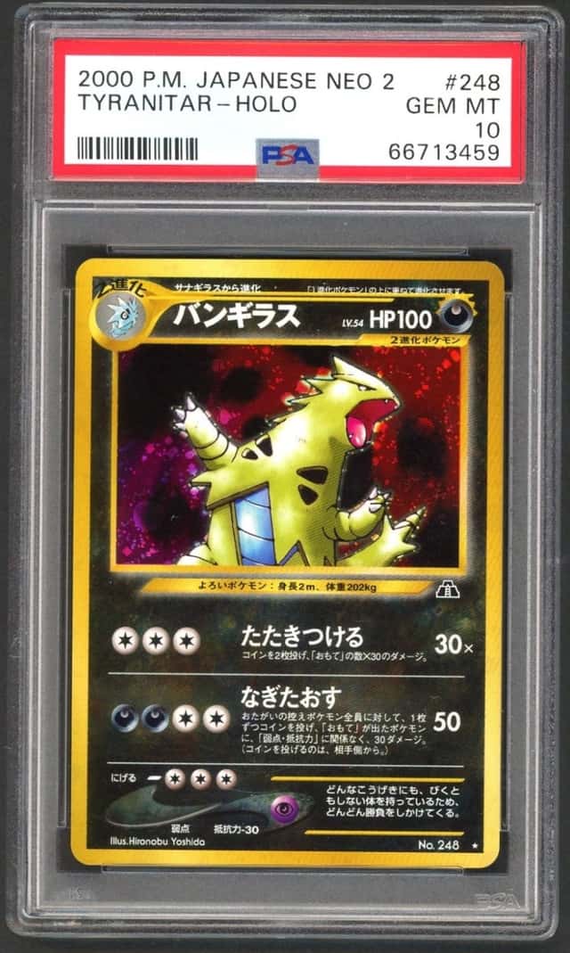 Pokemon Card PSA 10 Tyranitar 248 Crossing the Ruins Neo 2 Holo (Japanese)