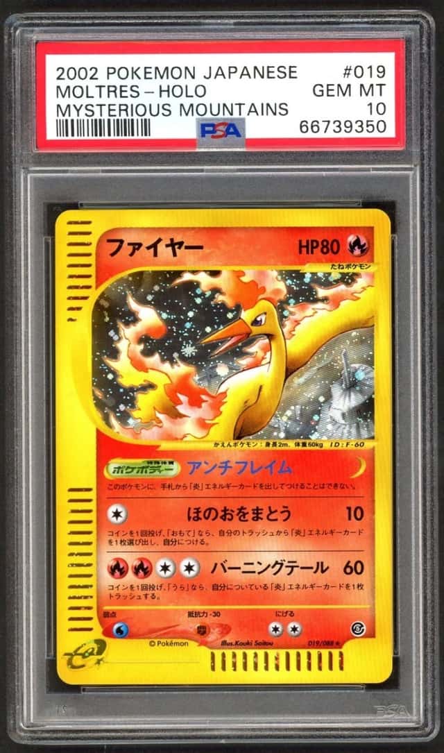 Moltres