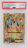 M Charizard Ex