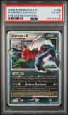 Darkrai Lv X