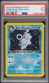 Dark Blastoise
