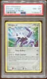 Dialga