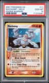 Machamp