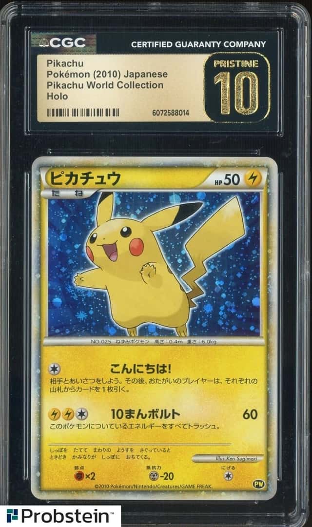 2010 POKEMON WORLD COLLECTION PIKACHU-HOLO PROMO-JAPANESE CGC 10 PRISTINE