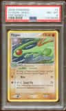 Flygon