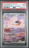 Charizard Ex