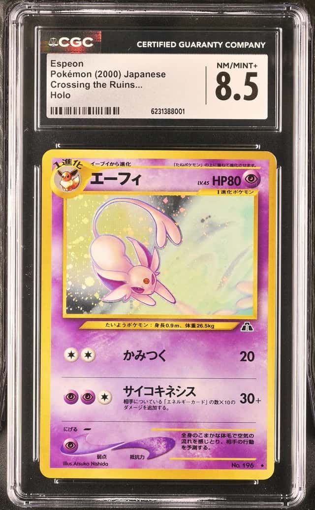 Espeon Holo Pokemon 2000 Japanese CGC 8.5 Crossing the Ruins Vintage