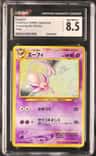 Espeon