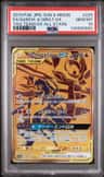 Garchomp & Giratina Gx