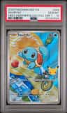 Squirtle