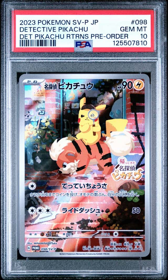 Detective Pikachu #098/SV-P SV-P Promo Holo Japanese PSA 10 Pokemon TCG Card
