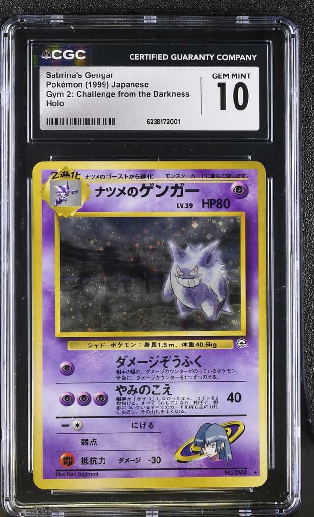 1999 Pokemon Sabrina’s Gengar #094 Japanese Holo CGC 10 Gem Mint Low Pop 152