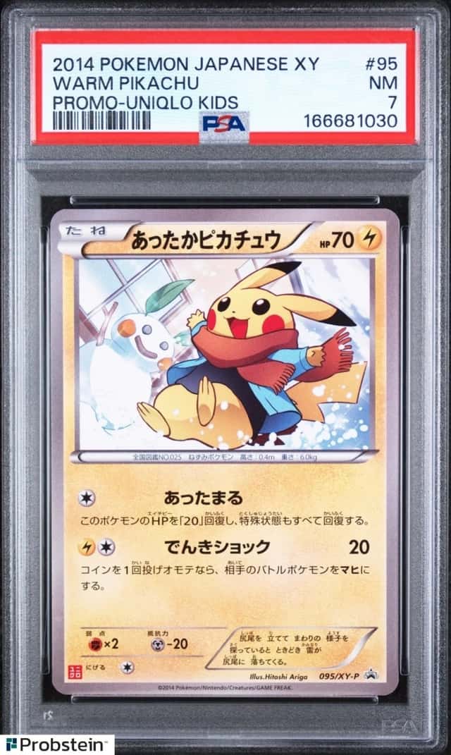 2014 POKEMON JAPANESE XY PROMO #95 WARM PIKACHU PROMO-UNIQLO KIDS PSA 7