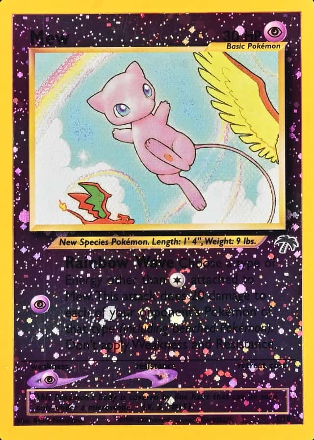 Reverse Holo
