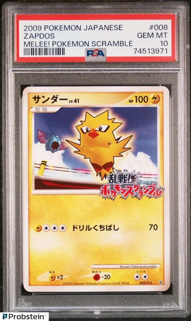Zapdos