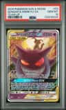 Gengar & Mimikyu Gx