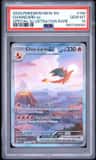 Charizard Ex