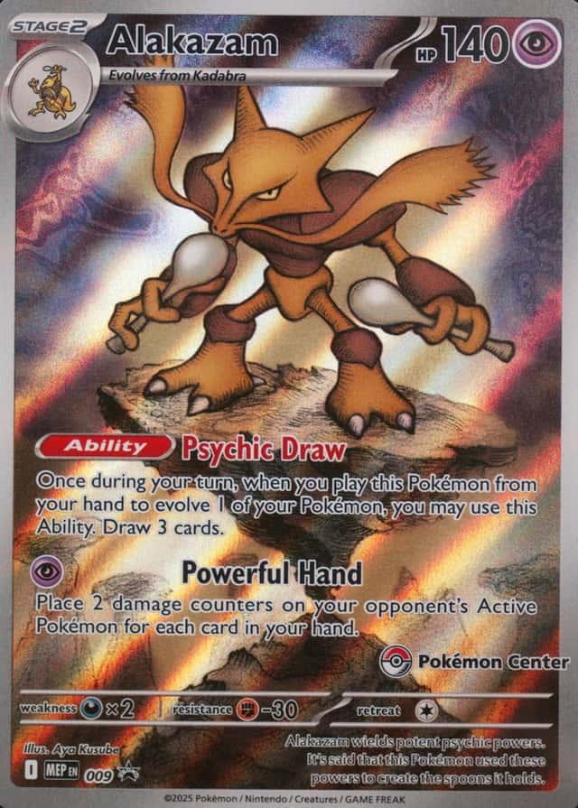 Pokemon Center Etb
