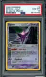 Espeon