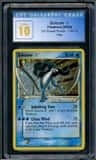 Suicune