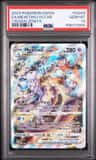 Mewtwo Vstar