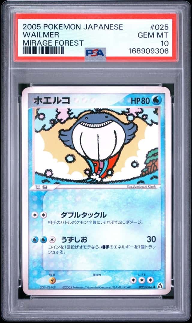Wailmer