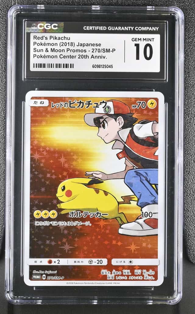 Red's Pikachu