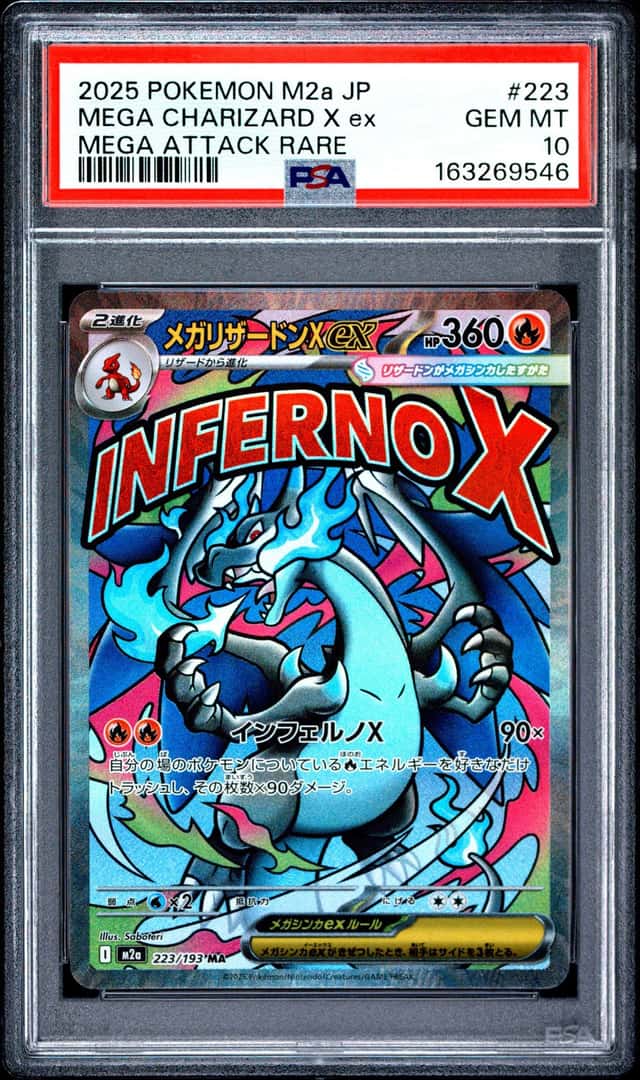 2025 POKEMON JAPANESE M2a MEGA CHARIZARD X ex MEGA ATTACK RARE #223 PSA 10