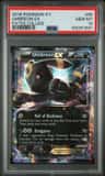 Umbreon Ex
