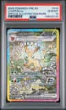 Leafeon Ex