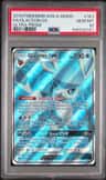 Glaceon Gx