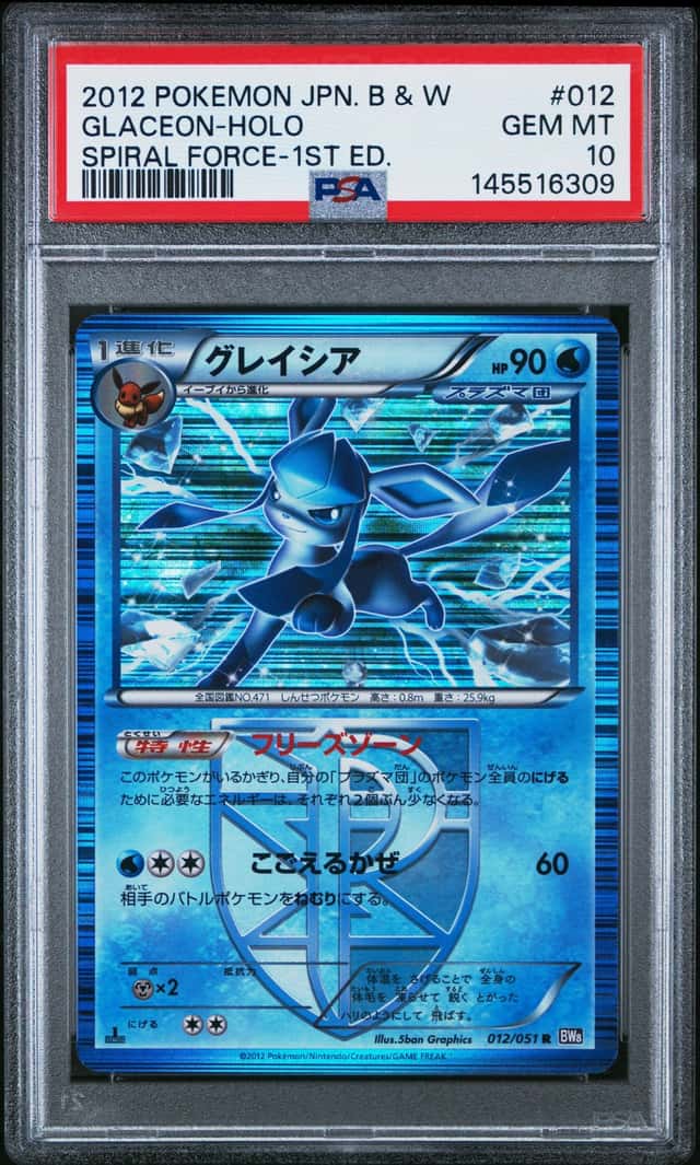 Glaceon
