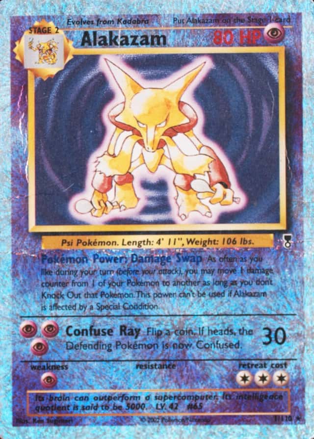 Reverse Holo