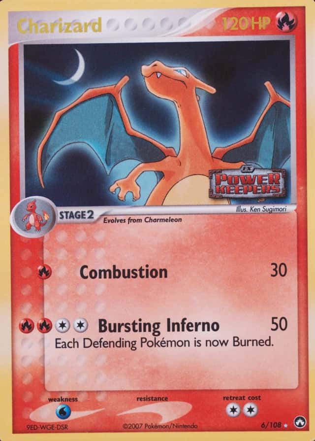 Reverse Holo