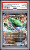 Rayquaza Ex