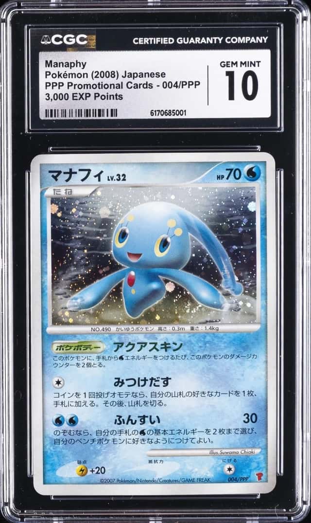 Manaphy